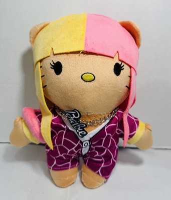 Hello Kitty x Nicki Minaj 9.4'' Plush Doll Sanrio Soft Toy Collectible Pink NEW
