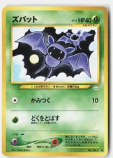 Zubat Moderately Played 2000 NO. 041 Common Neo Revelation Japanese