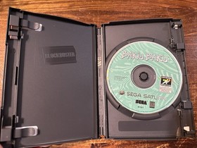 Baku Baku (Sega Saturn, 1996) (no Manual)