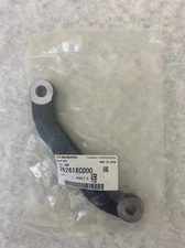 Subaru 26261XC000 Caliper Tie Bar