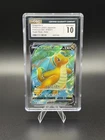 Pokémon TCG - 078/071 Dragonite V Super Rare Holo - CGC 10 (JP)