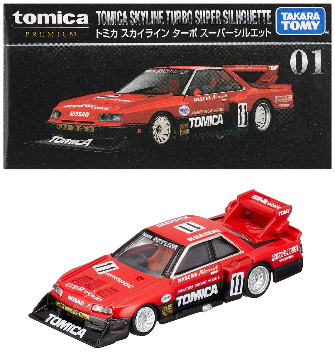 Takara Tomy Tomica Premium Skyline Turbo Super Silhouette 01