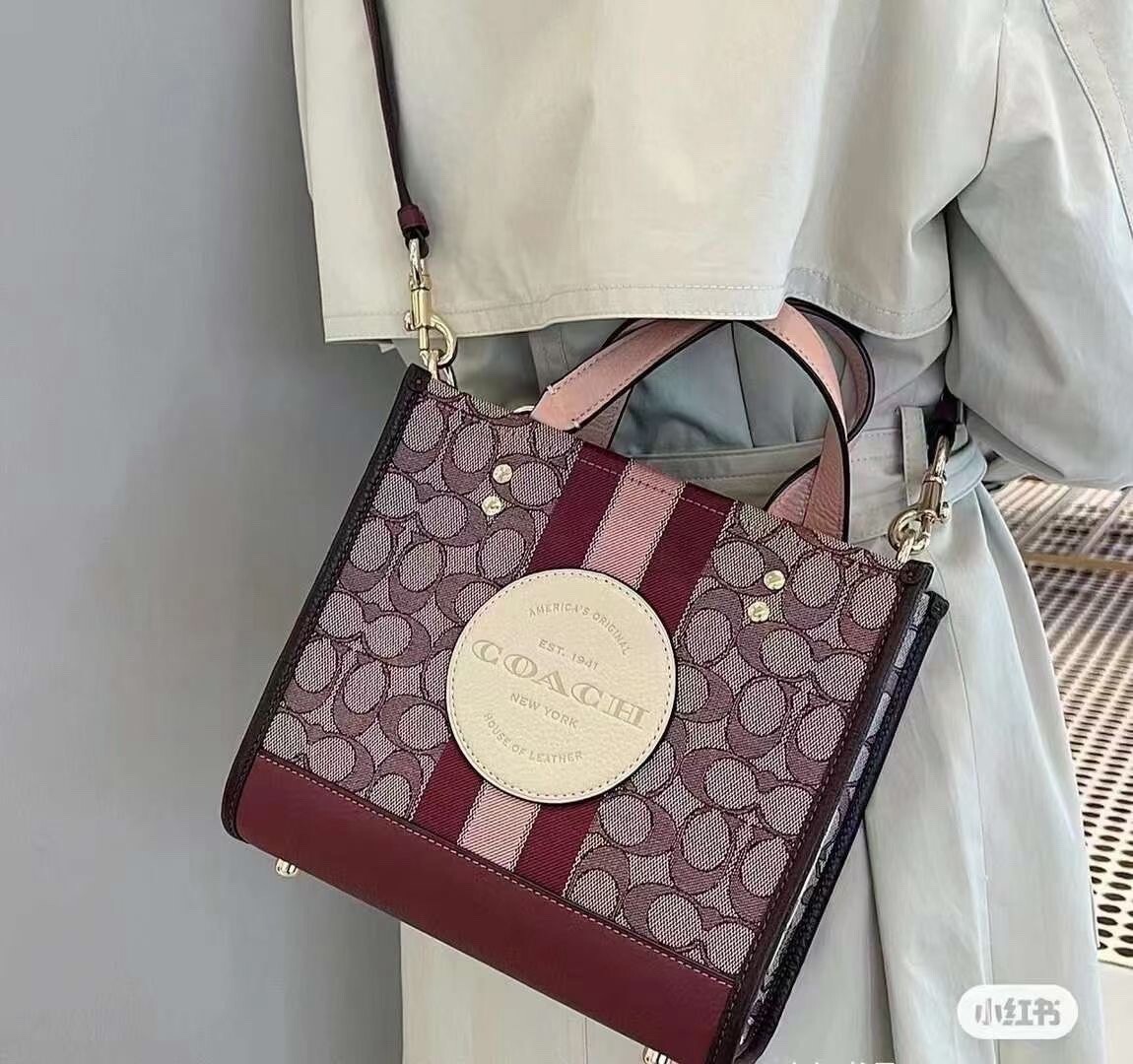 Coach Dempsey Tote 22 in Signature Jacquard With Stripe And Coach Dempsey Tote 22 in Signature Jacquard With Stripe And