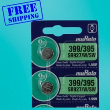 Murata / Sony 395 SR927/SW   Watch Battery  Exp.2030 - 2Pcs