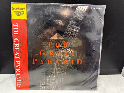 PIONEER LaserActive MEGA LD   THE GREAT PYRAMID   New Sealed   Mega-LD Sega PAC