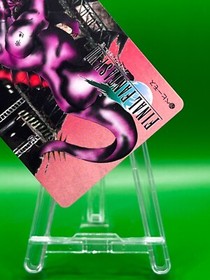 Behemoth 78 Final Fantasy VII 7 Card TCG PS Games Famicom Japanese Rare Vintage