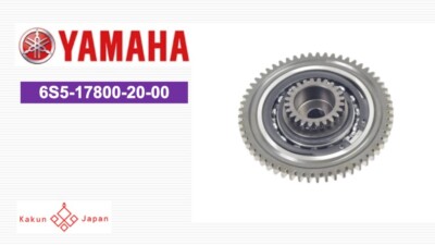 Supercharger Clutch Assembly