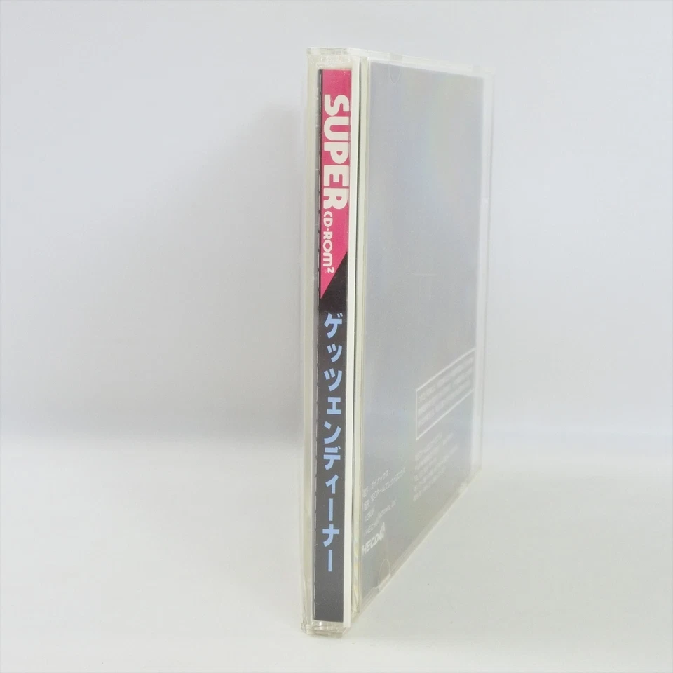 GOTZEN DIENER Gotzendiener PC Engine SCD 2133 pe - Image 4 of 4