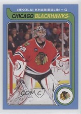 2008-09 O-Pee-Chee Retro Nikolai Khabibulin #104 0j5