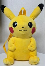 Pokemon Pikachu Plush Backpack Korea Event Exclusive Limited Rare