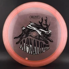 Eternal Jackalope - 2022 First Run - Jumping Jax Limited Edition