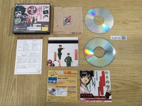 FJ4735 Sakura Taisen Wars SEGA SATURN Japan
