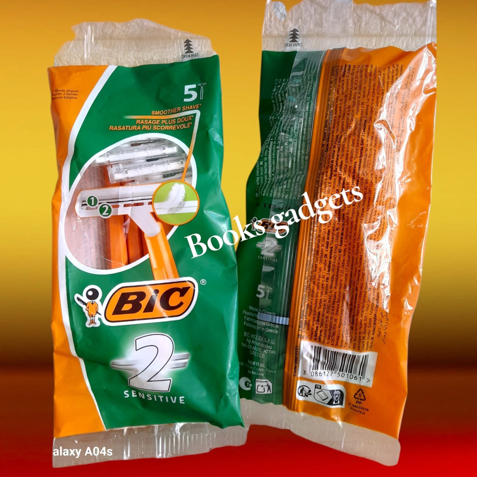 2 Sensitive Rasoi Bilama 5 Pz - Immagine 2