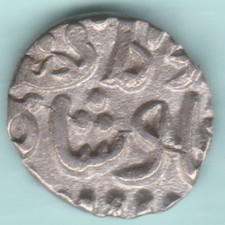 DELHI SULTANATE 1320-1325 (1320-1907) GHIYATH AL DIN TUGHLUQ ONE JITAL BILLON