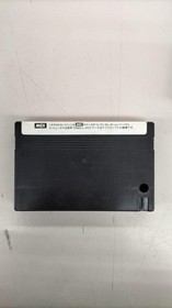 TOSHIBA Sheep! MSX software