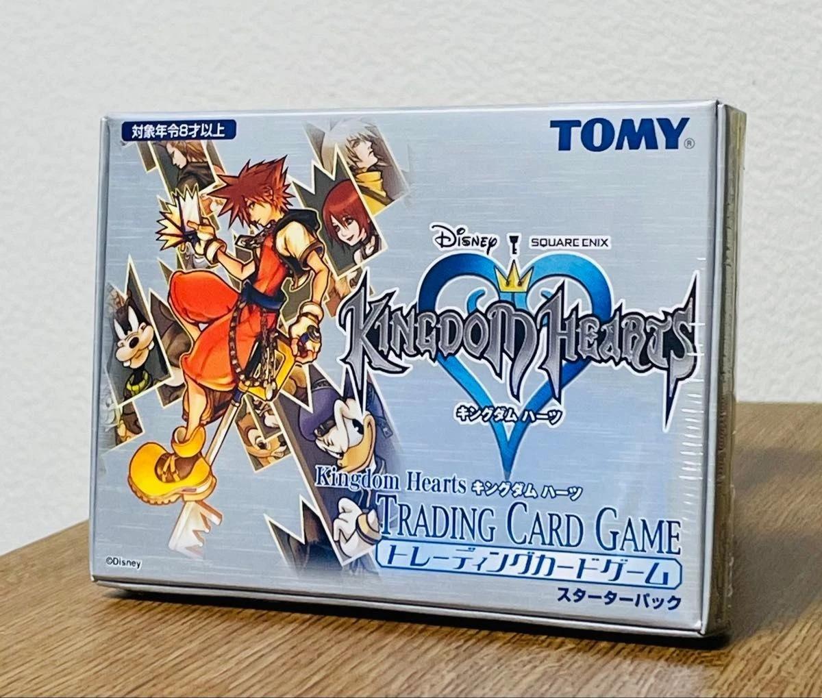 25+ kingdom hearts cards for sale | Updated Oct 2026