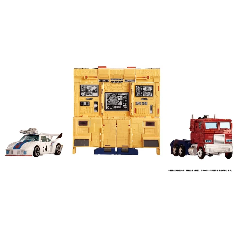 Transformers Masterpiece Optimus Prime Autobot Jazz & Mainframe Set - Image 3 of 4