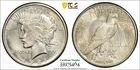 1921 PEACE DOLLAR HIGH RELIEF PCGS MS 63 FROSTED UNCTUOUS WHITE SATIN LUSTER