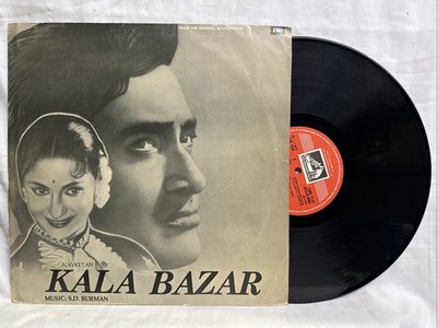 Kala Bazar LP Vinyl Record O P Nayyar Rare 1985 Bollywood Hindi Ost Indian VG+
