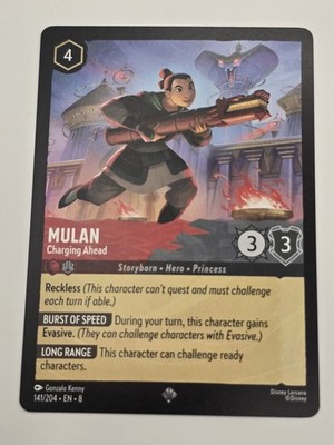 Mulan - Charging Ahead 141/204 Reign of Jafar Regular