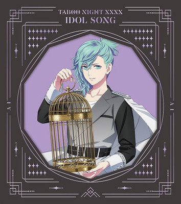 Uta no Prince-sama the Movie TABOO NIGHT XXXX Idol Song Ai Mikaze