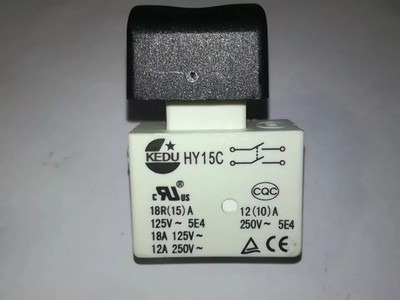 1pcs Trigger Pushbutton Switch Black cap HY15C 12A 250V 5E4