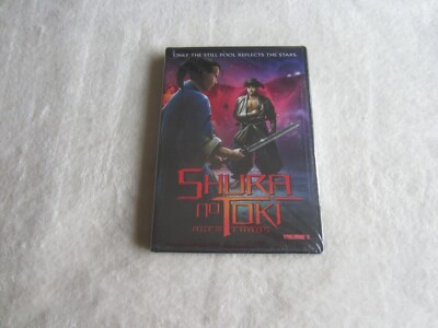 Shura no Toki:  Age of Chaos - Vol. 5 (DVD, 2005) - FACTORY SEALED