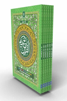 Holy Quran Colour Coded Quran with Tajweed rules (Manzils – 6 Volume (Panj Para)