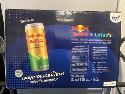 Limited Edition Red Bull Headphones With 4 Cans Apple Muscat Grape