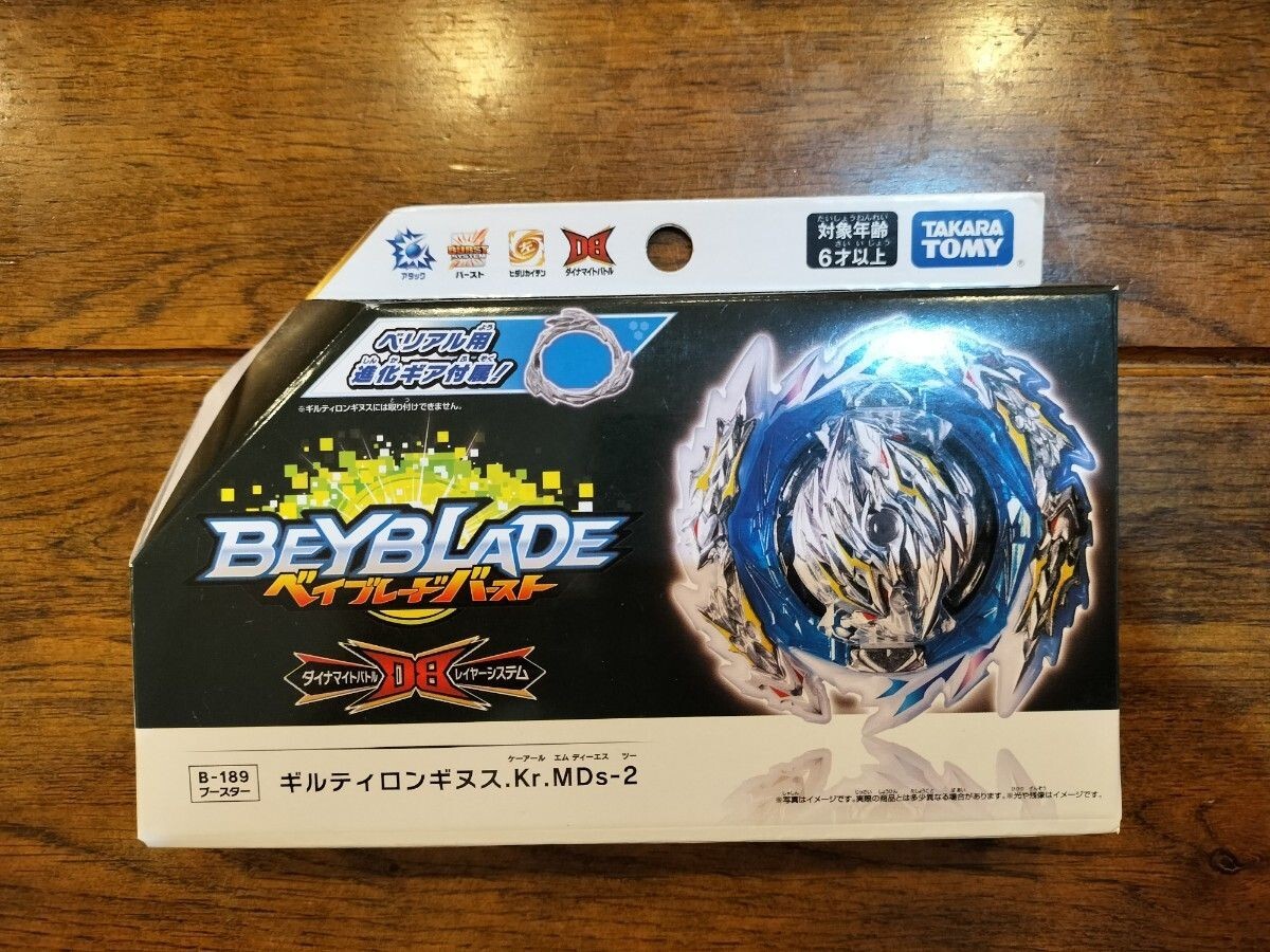 TAKARA TOMY Beyblade Burst B-189 Guilty Longinus Kr.MDs-2