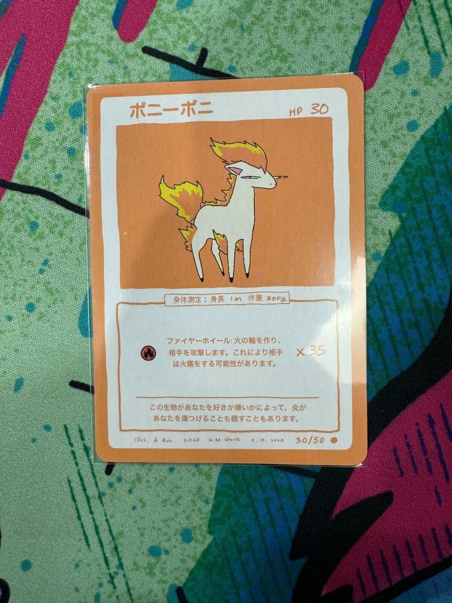 Wrenny Moo CUSTOM Pokemon Cards - Series 2 INDIVIDUAL Cards Wrenny Moo CUSTOM Pokemon Cards - Series 2 INDIVIDUAL Cards