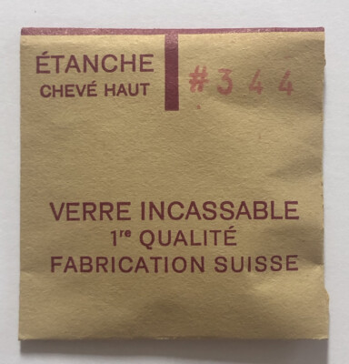 Motif numérique de broderie Crewel vintage / Arbre de paix