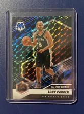 2021 Mosaic Genesis Tony Parker Case Hit. SSP.