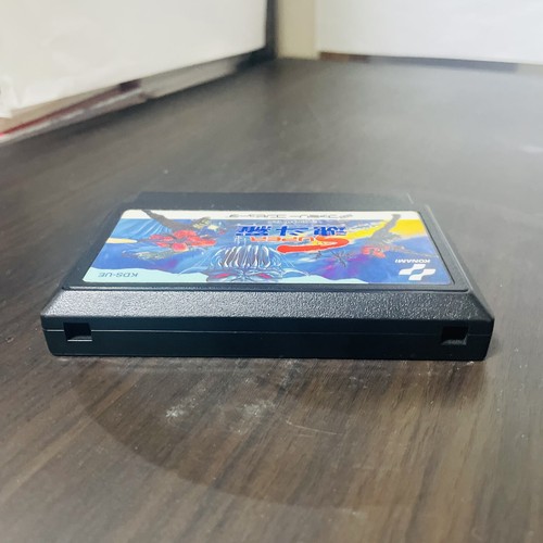Super Contra Nintendo famicom Konami 1990 Japanese Version KDS-UE Action - Picture 10 of 24