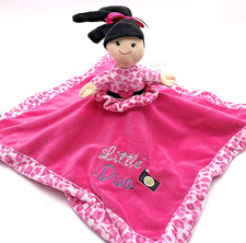 Baby Essentials Little Diva Pink Lovey Lovie Security Blanket Born To Shop Doll