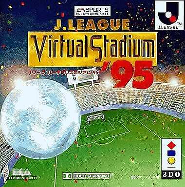 3DO Software J League Virtual Stadium 95 - Picture 1 of 1