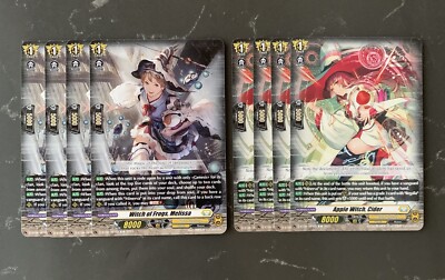 CARDFIGHT VANGUARD D-BT08 GENESIS PLAYSET OMNISCIENCE