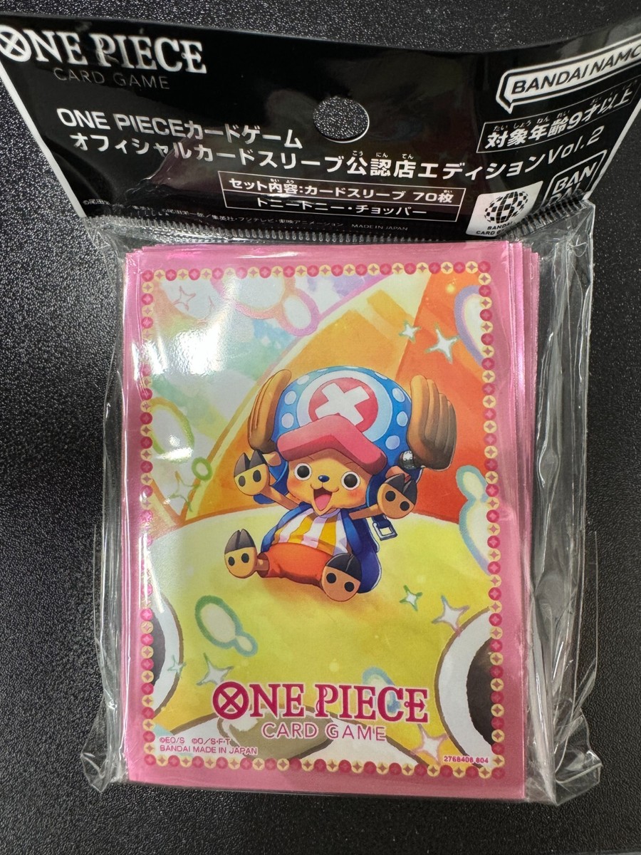 【希少】ONE PIECE ナツコミ　2020チョッパーカード Amazon.co.jp: ワンピース チョッパー ONE PIECE in ナツコミ