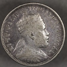 EE1889 - 1897 Ethiopia Silver 1/4 Birr