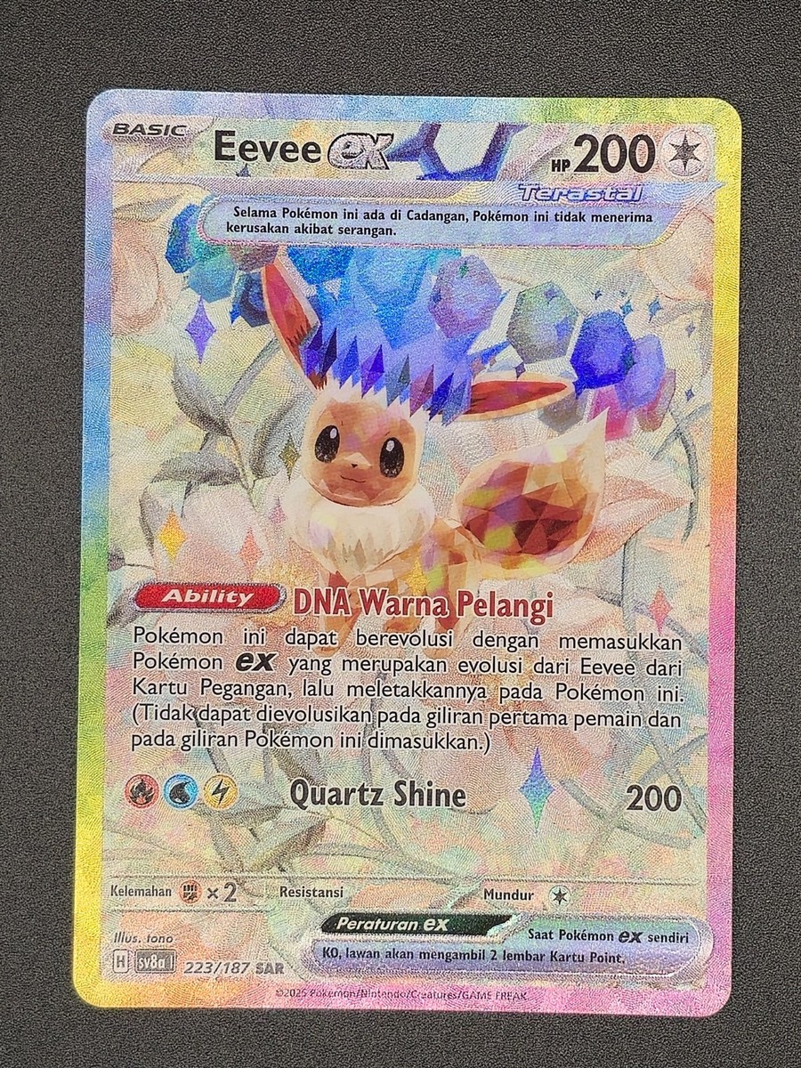 Pokemon TCG Indonesia Eevee EX SAR 223/187 SV8a NM 1 | eBay