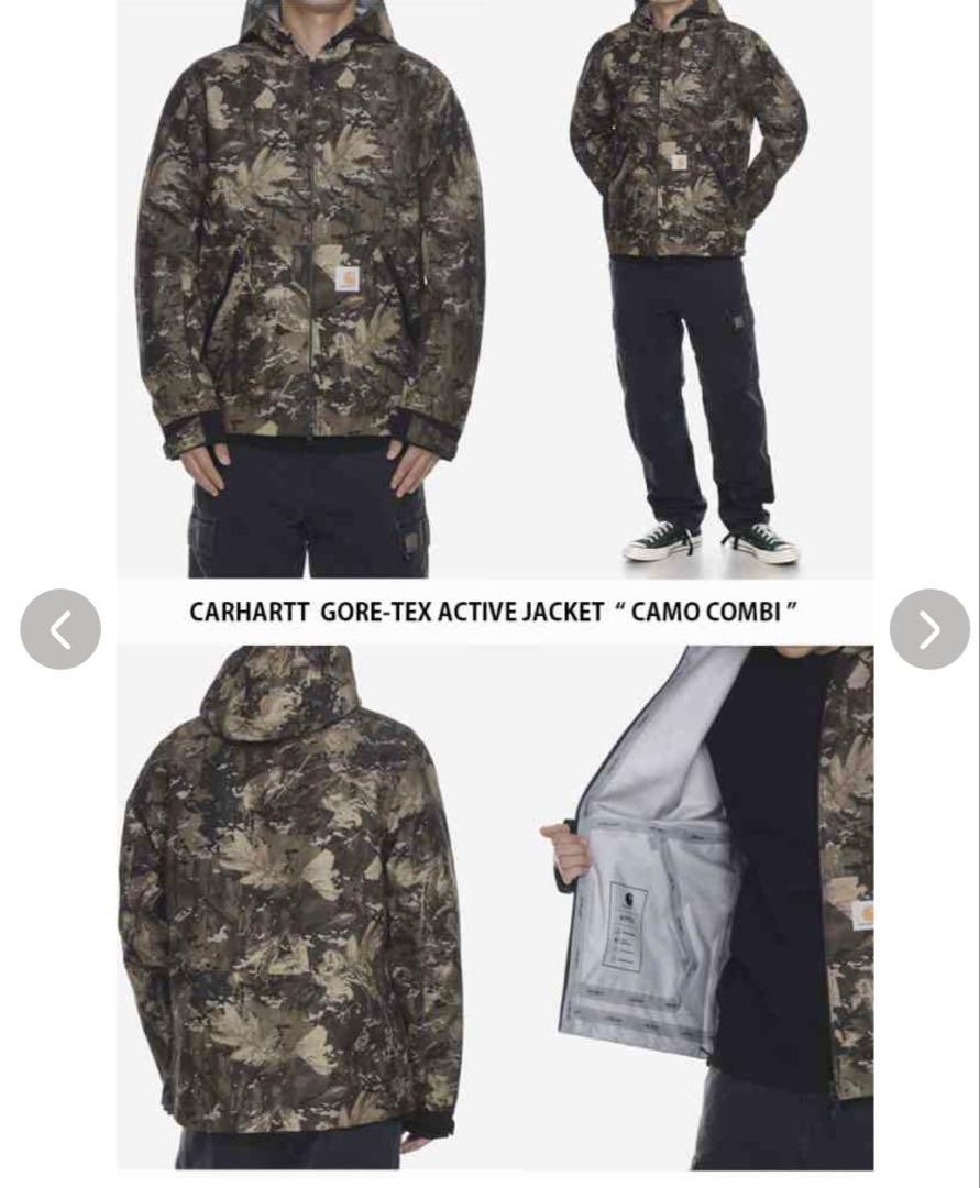 Carhartt Gore-Tex Active Jacket M Camo Hooded Windproof Water