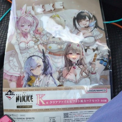 Ichiban Kuji NIKKE CHAPTER7 K Prize Clear File & Photo Style Card Set