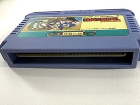 Dragon Ball: Shenron no Nazo (Nintendo Famicom, 1986) Game Cartridge - Tested