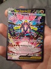 Reference image for Mega Zygarde ex