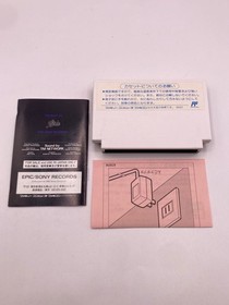 TM Network Live in Power Bowl FC Famicom Japan Import Box Manual