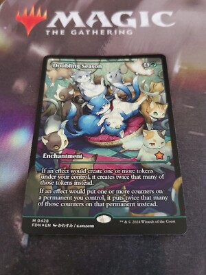 (ショーケース枠)倍増の季節/Doubling Season Foil MTG Japanese Doubling Season Showcase Fracture Foil Foundations NM