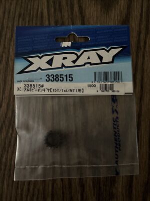 FR] XRAY ALU Rear Body Holder Arm Pin - Hard Coated (2) - 347331 EUR