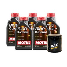 5L Motul 8100 X-CLEAN + 5W30 Wix Filter Motor Oil Change Kit API SN/CF