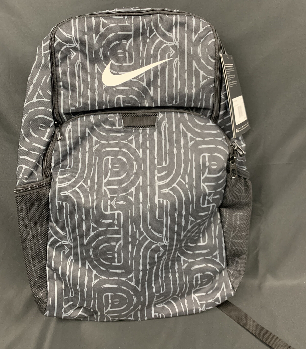nike brasilia all over print backpack