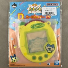 Bandai Spirits Tamagotchi Mametchi ID Card Holder Keychain Ichiban Kuji Prize